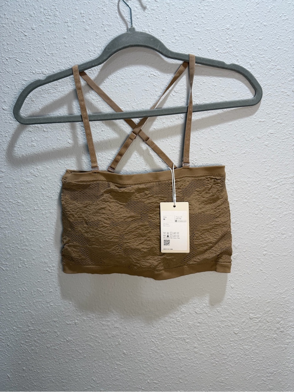 HALARA Lace-Texture Bandeau Bralette in Tan